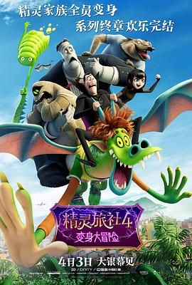勾当2红色骆驼